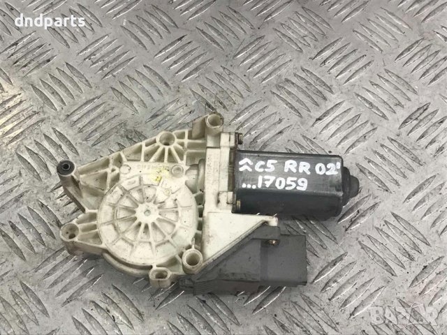 Моторче стъкло Citroen C5,2002г.(задно дясно)