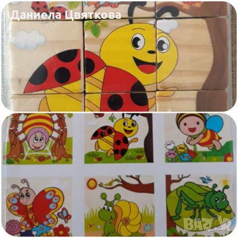Детски дървен пъзел - кубчета, снимка 4 - Образователни игри - 26923068