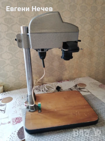 ПРОДАВАМ  МАЛЪК  ФОТОУВЕЛИЧИТЕЛ   ЗА   80 ЛВ., снимка 2 - Друга електроника - 50988988