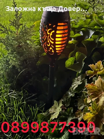 Соларна LED лампа факла градинска  с ефект на пламък Solar Light fire