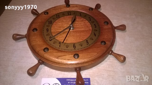 КОРАБЕН РУЛ-АНТИКА ЧАСОВНИК-МАСИВНО ДЪРВО-26Х3СМ, снимка 2 - Колекции - 28672991