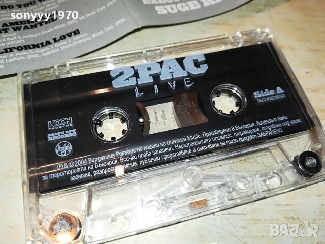 2PAC LIVE-ORIGINAL TAPE 2510222032, снимка 3 - Аудио касети - 38452365