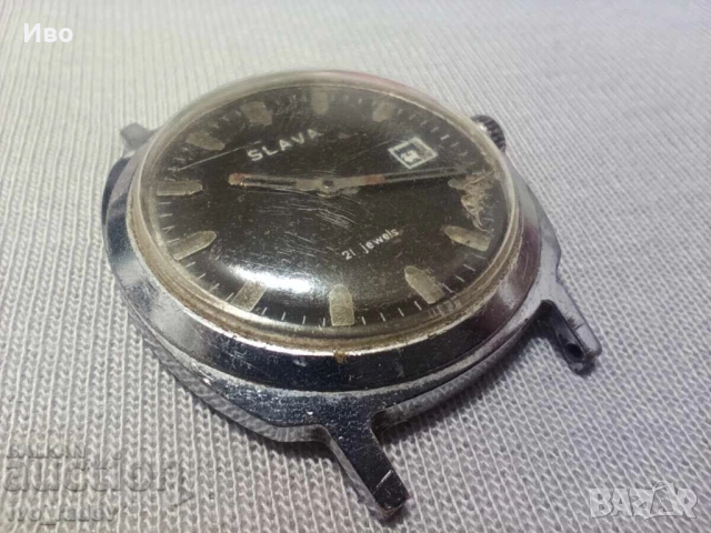 Часовник SLAVA