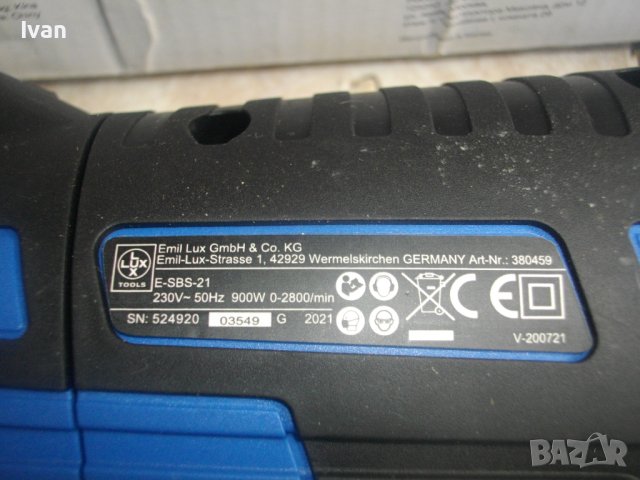 Нов Саблен/Реципрочен Трион-COUGAR-4 Ножа-600 Вата-Пълен Комплект-Куфар/Нов Немски 900Вата-LUX TOOLS, снимка 17 - Други инструменти - 40582026