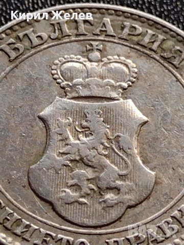 МОНЕТА 20 стотинки 1913г. Цар Фердинанд първи Български за КОЛЕКЦИЯ 36055, снимка 8 - Нумизматика и бонистика - 39370148