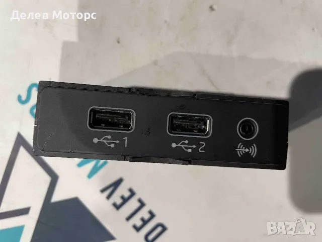 575.035.736 USB AUX порт от Seat Leon ST FR, 1.8 TSI 180 кс., двигател CJSA