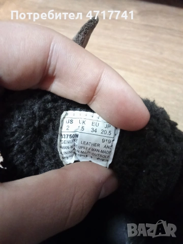 Ботуши на Timberland , снимка 3 - Детски боти и ботуши - 53209827