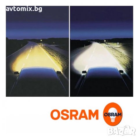 Автомобилна крушка, Osram Ultra Life, H4, 2бр. , снимка 6 - Аксесоари и консумативи - 38929082