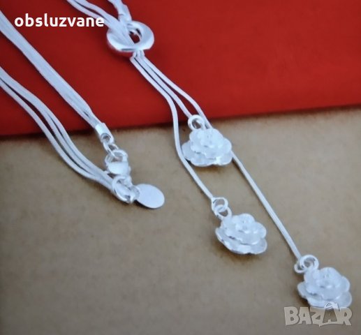  Комплект "Рози", нов 💥, снимка 9 - Бижутерийни комплекти - 33335359