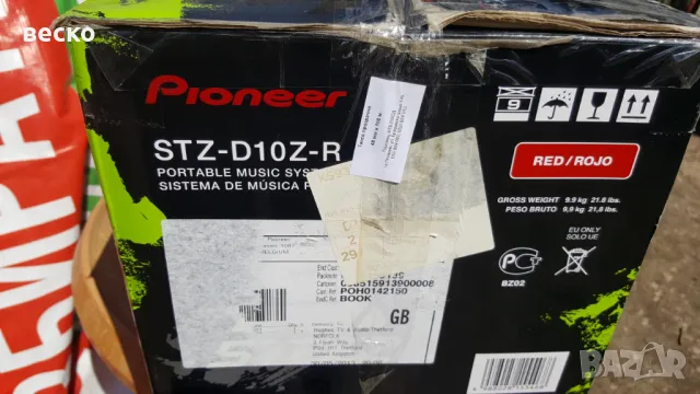 чисто нов pioneer аудио кароке система лимитирана , снимка 3 - Аудиосистеми - 49475862