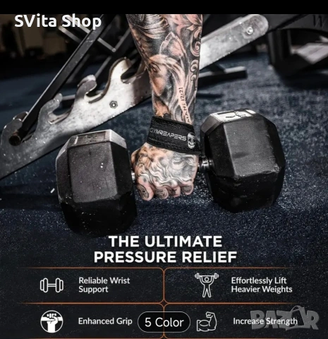 Gymreapers: Професионални Фитили за Мъртва Тяга и Брутален Захват, снимка 4 - Спортна екипировка - 53392334