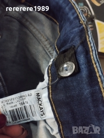 Ризи за момче и панталони, снимка 18 - Детски ризи - 51749350