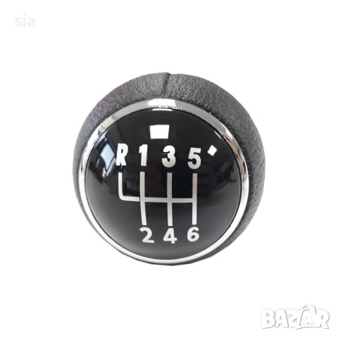 Топка за скоростен лост  за VW Golf V / VI / Фолксваген Jetta - със 6 скорости, снимка 3 - Аксесоари и консумативи - 43623160