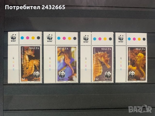 612. Малта 2002 = “ Фауна. WWF - Морски кончета ”, **, MNH , снимка 1