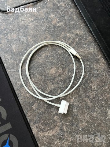 USB кабел за iPhone 4, iPad 1, снимка 1 - Калъфи, кейсове - 43084638