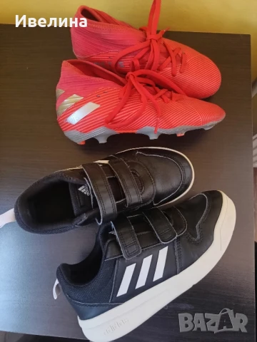 Спортни обувки Adidas, номер 32