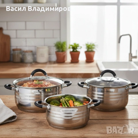 Премиум комплект съдове Edenberg - 6 части, снимка 2 - Съдове за готвене - 53305604