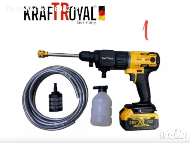 5в1 универсален комплект KraftRoyal с 5 приставки, снимка 6 - Други инструменти - 50652558