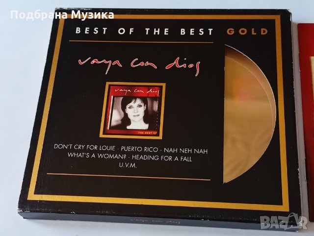 Vaya Con Dios - Best of the Best 24k Gold CD Deutchebundesbank