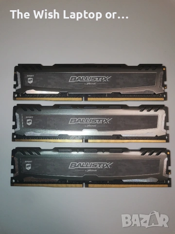 Ballistix by Micron sport