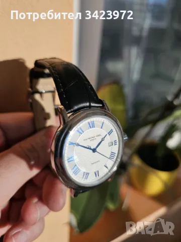 Raymond Weil Maestro автоматичен, снимка 4 - Мъжки - 49573137