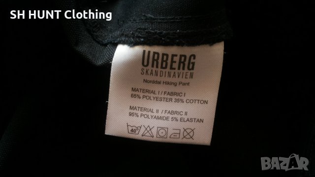 URBERG SCANDINAVIEN Norddal Hiking Pant размер 48 / M панталон със здрава материя - 497, снимка 15 - Екипировка - 43629513