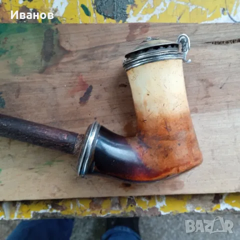 Лула, лули от морска пяна