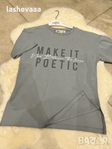 Комплект за момиче ПОСЛЕДЕН, снимка 2 - Детски комплекти - 49268418