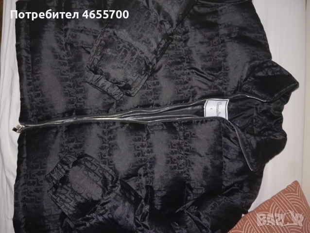 Christian D. Яке (L)