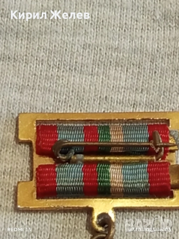 Медал 40г. От ПОБЕДАТА НАД ХИТЛЕРОФАШИЗМА в кутия високо качество 17164, снимка 9 - Антикварни и старинни предмети - 52199961