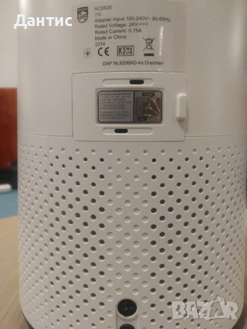 Пречиствател за въздух Philips seria 800, AC0820/10, до 48 m², (CADR) от 190 m³/h, HEPA филтър, снимка 7 - Абсорбатори - 44081821