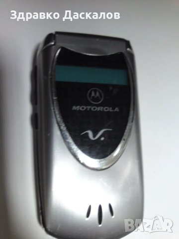 Motorola V60 за части, снимка 2 - Motorola - 47461209