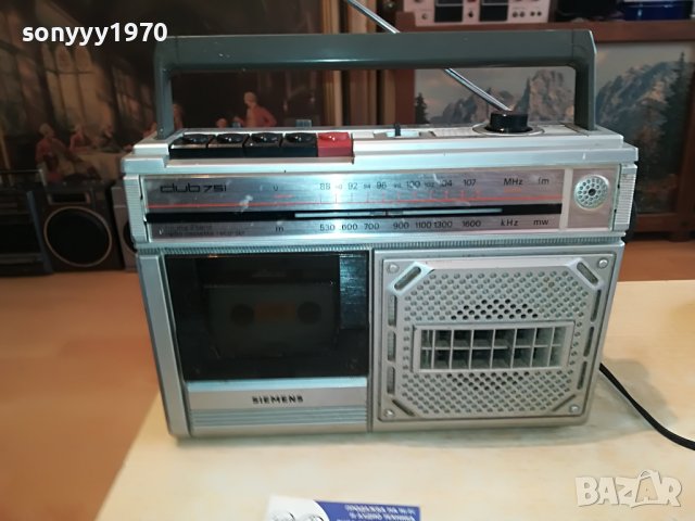 SIEMENS RADIO 1502232044, снимка 3 - Радиокасетофони, транзистори - 39688177