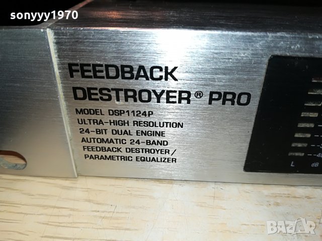 behringer dsp1124p внос germany 3107212036, снимка 4 - Ресийвъри, усилватели, смесителни пултове - 33681476