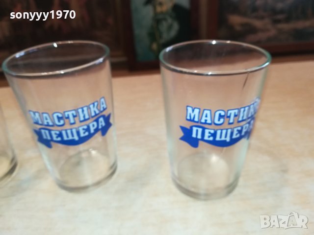 ЗАЯВЕНИ-МАСТИКА ПЕЩЕРА 3БР ЧАШИ 1401241054, снимка 8 - Колекции - 43799611