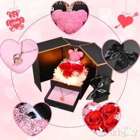 луксозна подаръчна кутия с вечна роза Златно колие с надпис Обичам те на 100 езика, снимка 2 - Подаръци за жени - 50726426