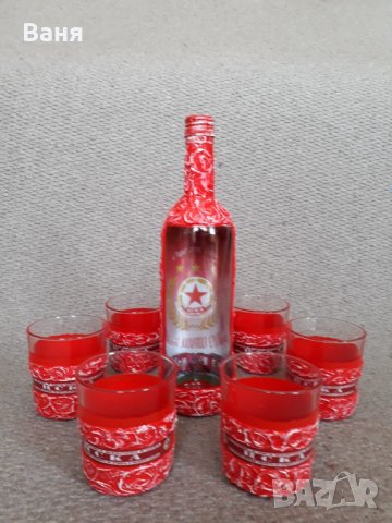 Бутилка с чаши на ЦСКА