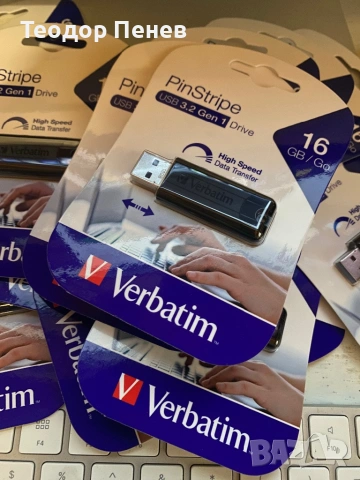 Музика по ваш избор на флашка – MP3 на максимално качество.