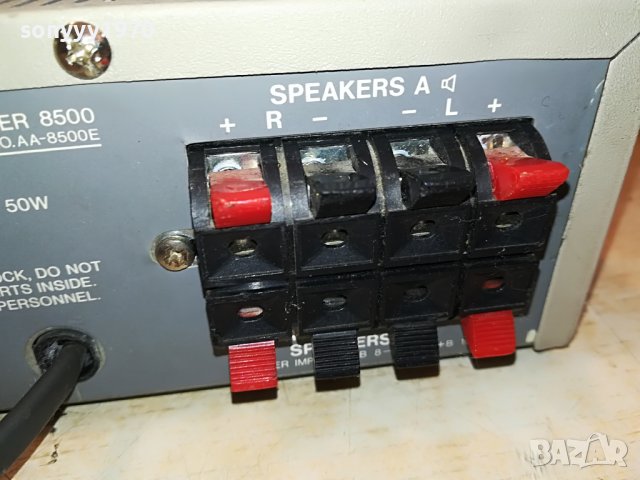 AIWA AMPLI-MADE IN JAPAN 1910221553, снимка 13 - Ресийвъри, усилватели, смесителни пултове - 38383760