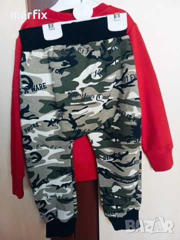 Нов детски комплект за момче , снимка 3 - Детски комплекти - 51473356