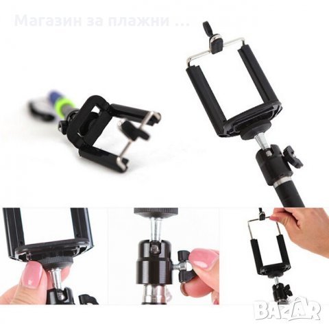 Селфи стик с кабел и бутон за снимане, снимка 11 - Калъфи, кейсове - 28460778