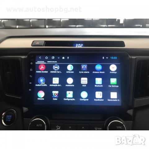 TOYOTA RAV4 - 2013-2018 - 10.2'' НАВИГАЦИЯ, снимка 5 - Аксесоари и консумативи - 32897056
