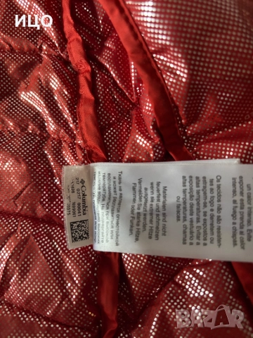 Мъжко тънко яке Columbia omni-heat, снимка 14 - Якета - 51920690