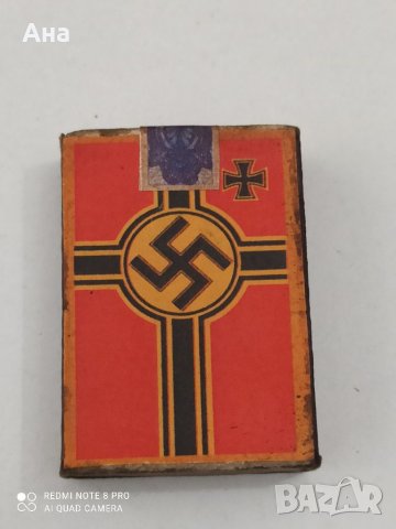 Германски кибрит от втората световна война, снимка 2 - Други - 39336308