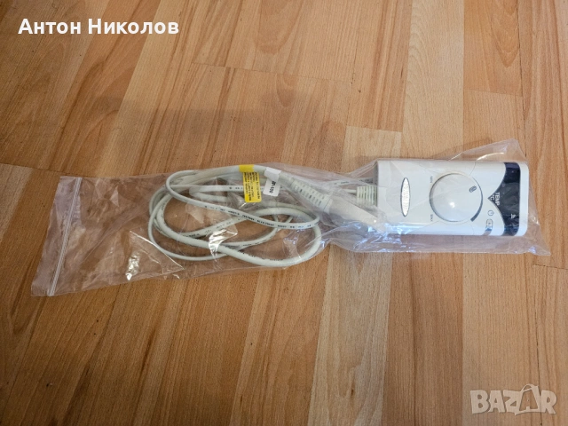 Турманиева наметка Nuga Best MHP-100, снимка 5 - Масажори - 53464454