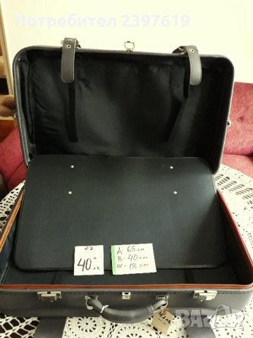 Куфар кожен № 2, снимка 5 - Куфари - 26622337