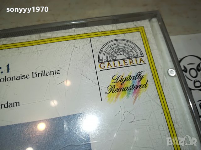 FREDERIC CHOPIN ORIGINAL CD-MADE IN WEST GERMANY 0304231603, снимка 3 - CD дискове - 40238912