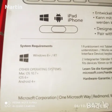 Универсална безжична клавиатура Microsoft1671, снимка 12 - Клавиатури и мишки - 47529496