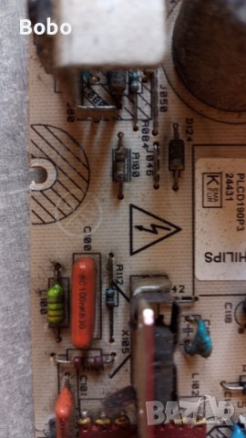 Power board PLCD190P3