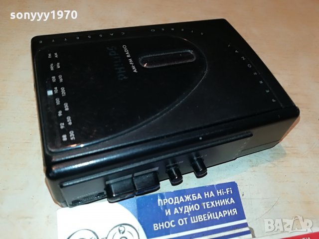 philips aq6593 walkman radio germany 2007211127, снимка 2 - MP3 и MP4 плеъри - 33572945